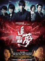书房激情h被两个人高潮